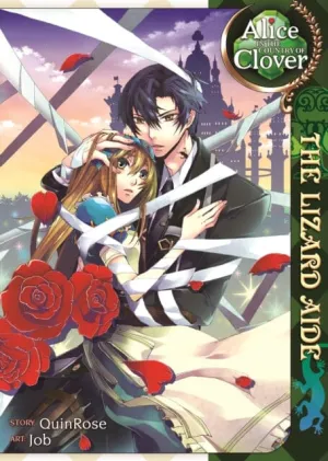 Alice in the Country of Clover: The Lizard Aide by Quinrose