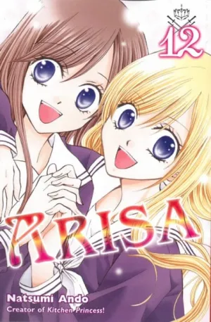 Arisa Vol. 12 by Natsumi Ando