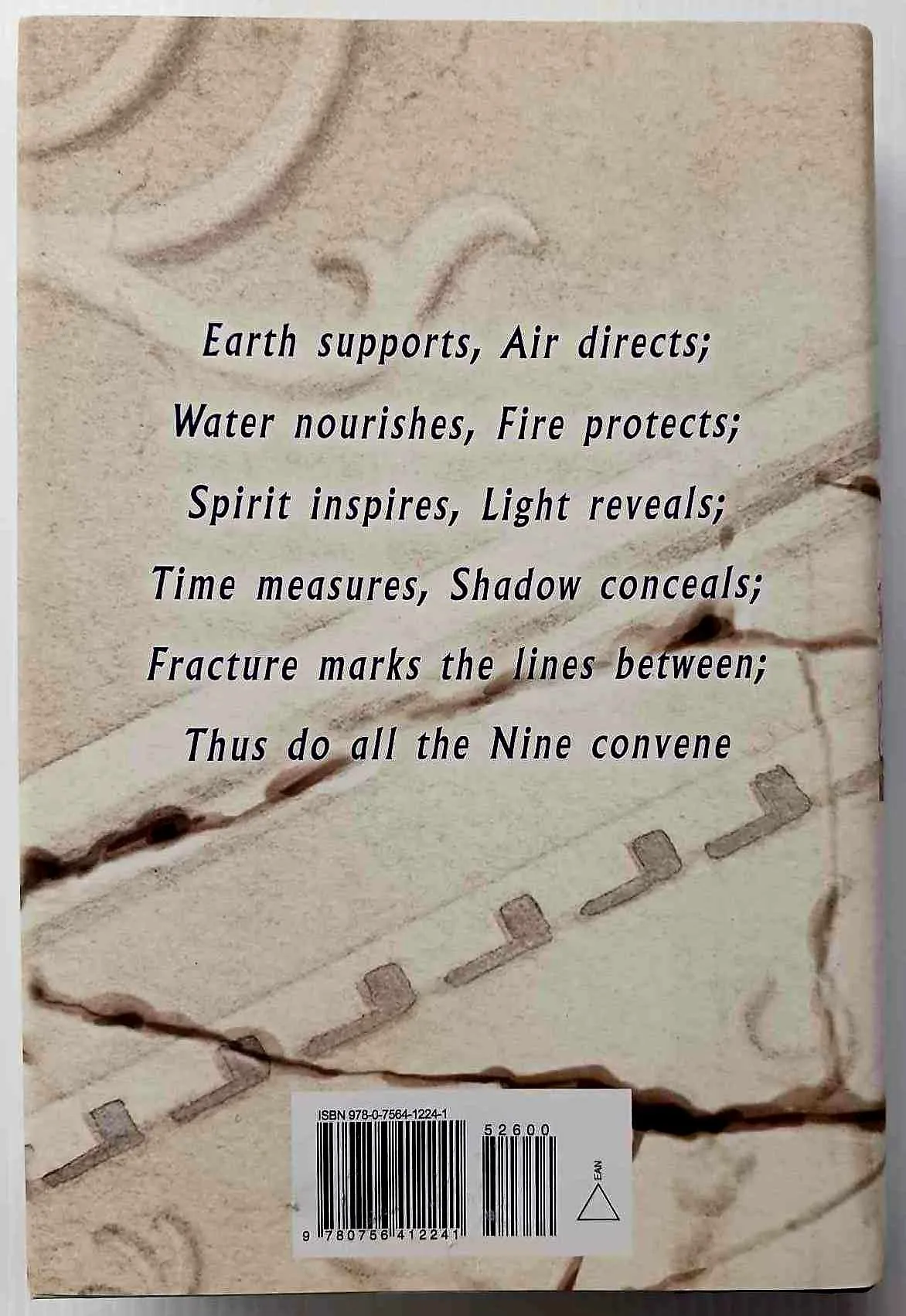 FROM UNSEEN FIRE - Cass Morris