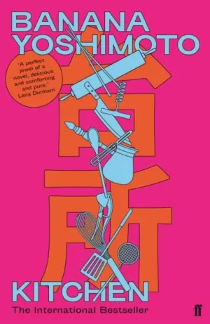 Kitchen by Banana Yoshimoto